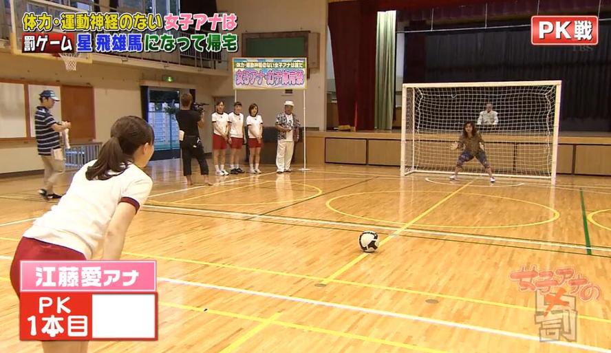 爆笑！这些日本综艺节目引爆了国内笑点
