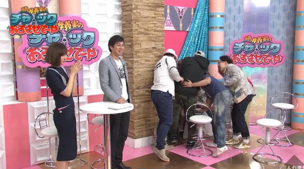 开襟向前冲！德井义实之让我拉下拉链新一季