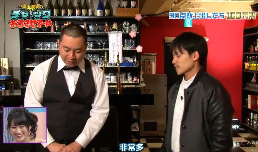 嘉宾高能互动，轻松愉悦气氛连连——《德井义实卡拉ok》第一季经典回顾