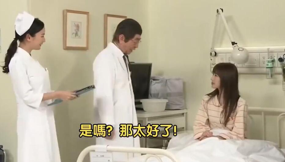 外语学习从综艺节目开始，最新版日本综艺节目让你轻松学日语。