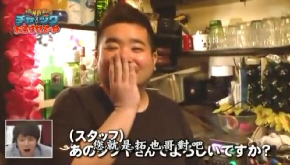 超级搞笑的《矛盾大对决》，拓也为你带来无限欢笑