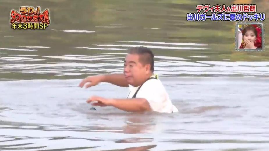 女性自立与相亲新时代，日本恋爱相亲综艺在线真人秀引爆全网