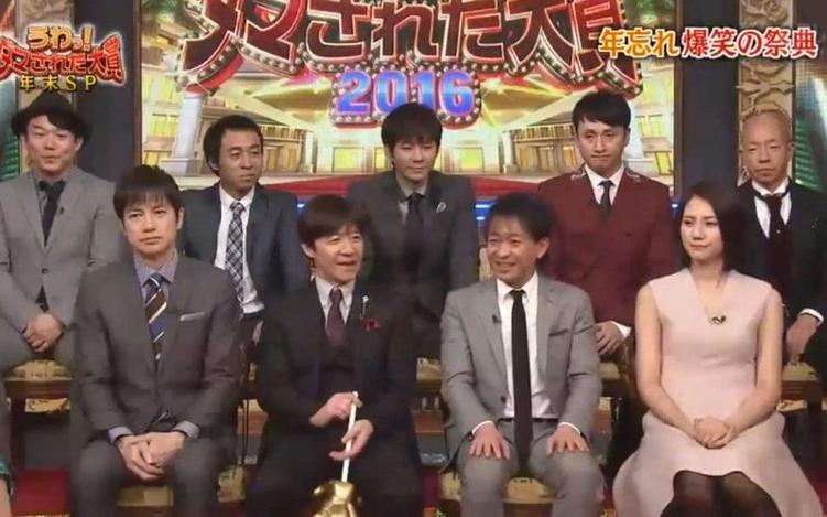 日本放屁节目视频播放，你必须知道的前世界排名第一节目