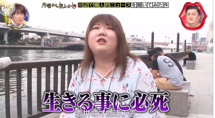 喜闻乐见的日本综艺相亲节目完整版排行榜，你不得不看