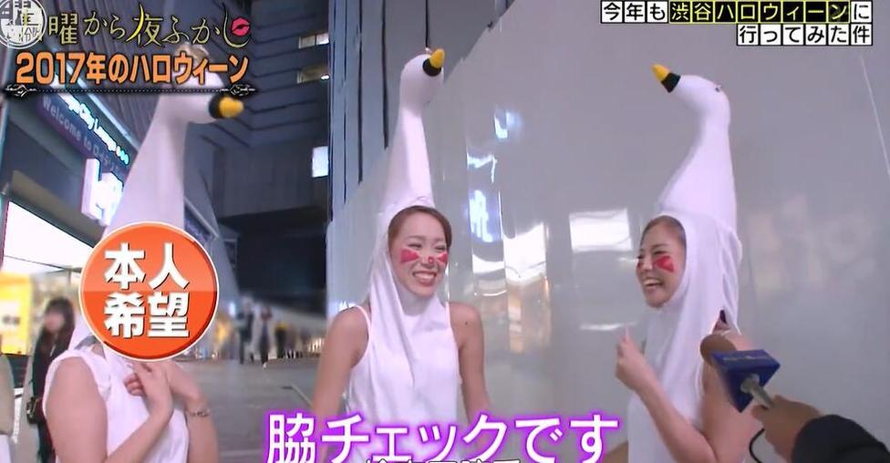 有趣又好玩，日本综艺大乱斗观看你不能错过