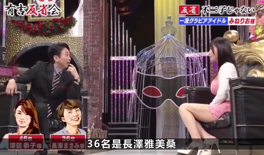 去你家可以吗这部日本综艺是我近期的心头好，你也不要错过
