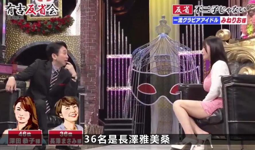 探秘日本音乐综艺节目有哪些名字，完整指南请来看