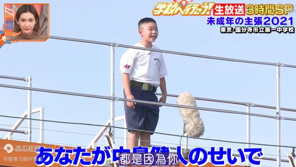这些日本综艺节目女星的笑容，足以让人心醉神迷