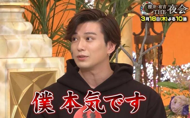 恶搞大师：日本恶搞综艺节目完整版的经典代表