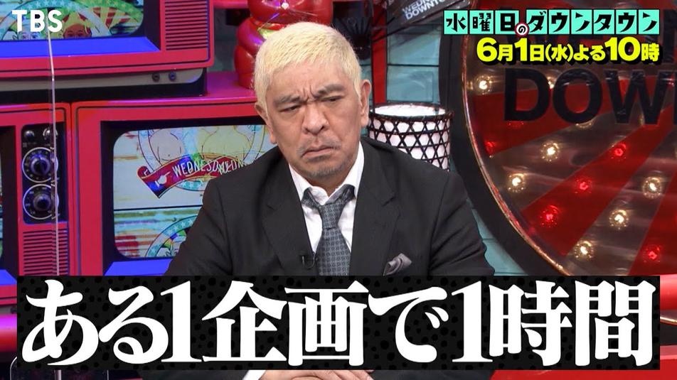 日本综艺亲吻深度解析，教你如何hold住各式场面