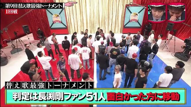 探秘日本综艺男团的舞台魅力及代表作