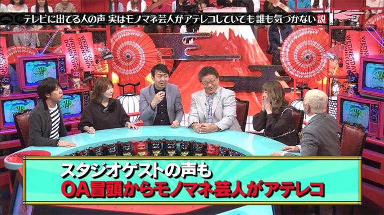跟日本综艺牵手，别样生活在你家进行中！可以吗？