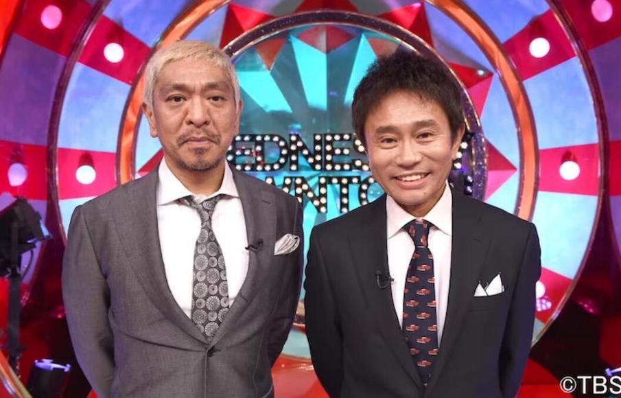 日本的贫困生活真的暴露无遗？看看这些穷人综艺节目就知道