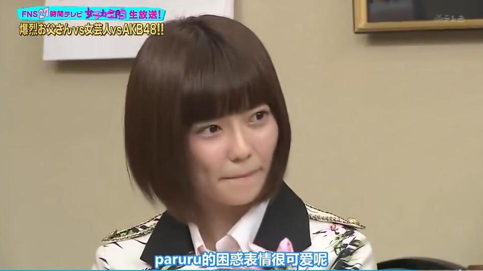 传说级爆笑！《爆裂老爹》免费观看，看EKIBARA女团受尽折磨