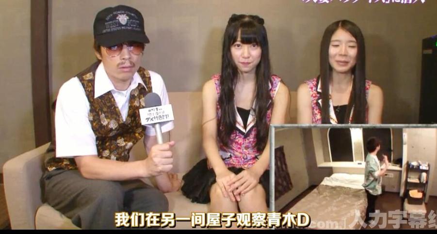 《田村淳的地上波》首播，让人肚子疼的搞笑，不容错过