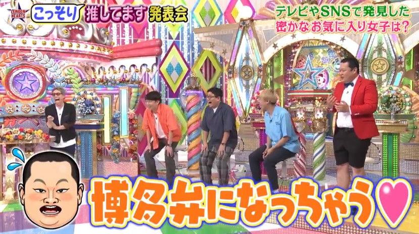 精彩不容错过的《男女纠察队》无删减版免费看