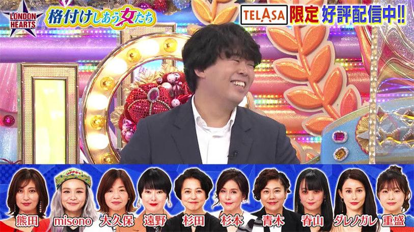 撕掉伪装？日本综艺嘉宾品尝真假巧克力大揭秘