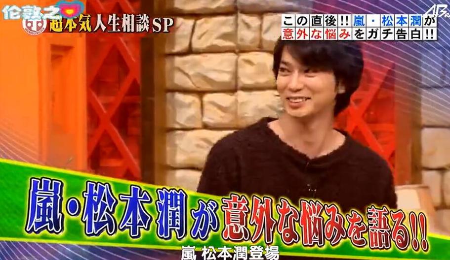 机械舞在日本人综艺节目中的起源和演化史