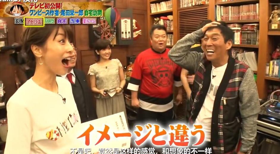《真的假的TV》之被质疑，剖析口碑起伏落差背后的真相揭示