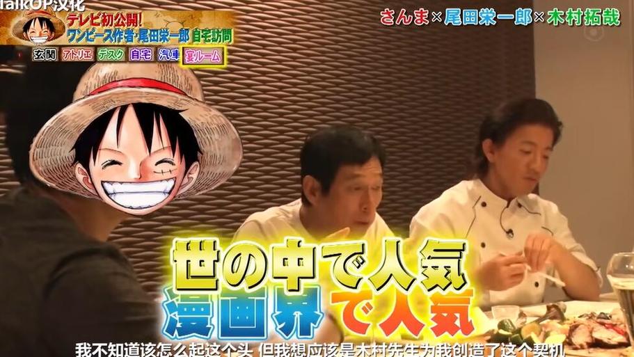 日本奇葩节目竟让唱歌90分得100万？真相大揭露