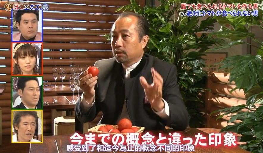 狂热派们的胜负之争，唯一的出路就在这场叫做《矛与盾》的节目