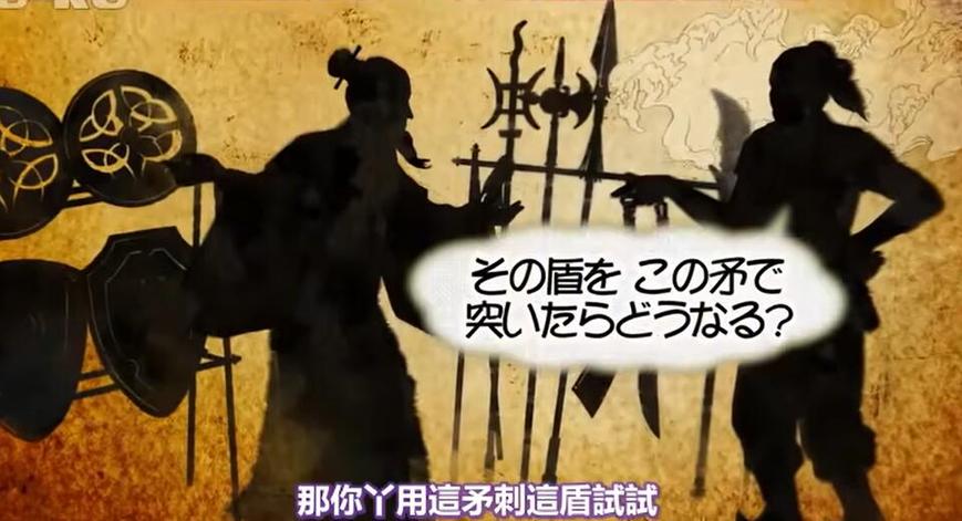 “爱情观察家”：日本综艺节目里最热门的主持人