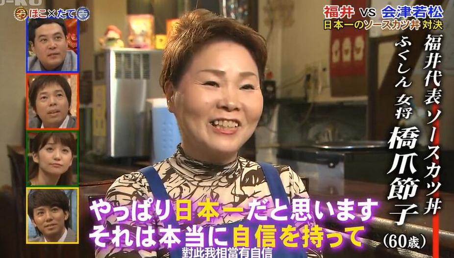 冲向浪尖！感受日本综艺节目中冲浪板视频带给你的惊险刺激
