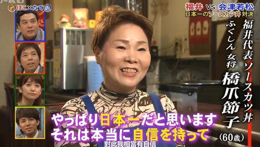 日本综艺节目到底在哪里可以观看？让我们一起揭晓答案