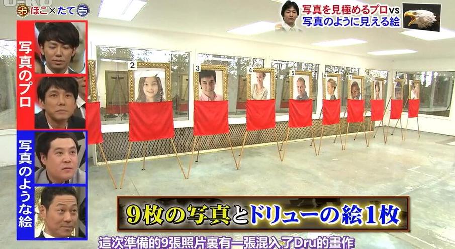 矛盾大对决2013，重新定义节目！你不想错过的精彩表演