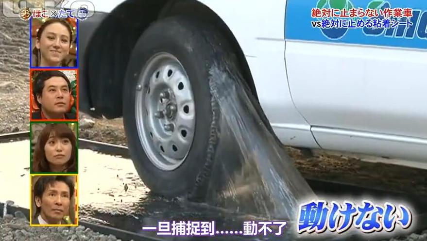 日本综艺节目在哪里看？必须掌握的5种观看方式