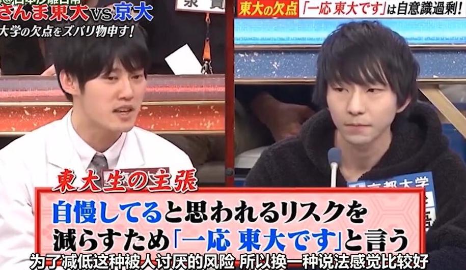 看日本整人节目全集，去哪里？看这里