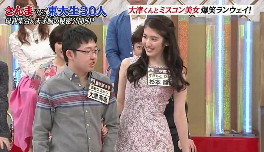 小心！看这些日本综艺可能会让你笑到抽筋