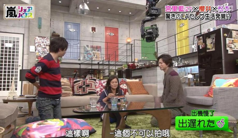 让你大开眼界！日本无下限节目综艺有哪些值得一看？