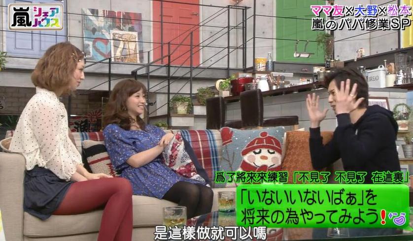 看完这些你就能hold住！日本综艺节目里哪些搞笑片段最受欢迎？