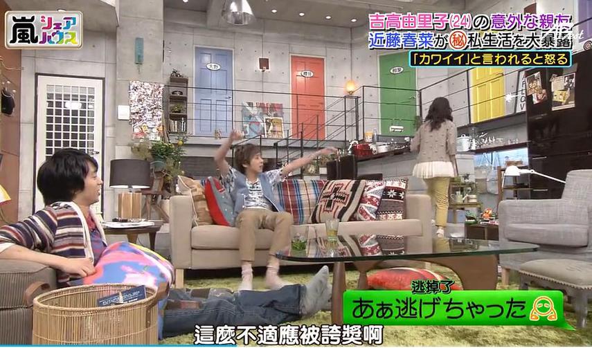 日本综艺比赛：品尝甜味面条的美妙