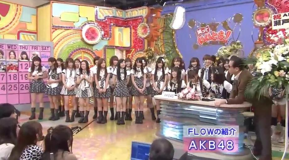 切入真人实录，一览《笑笑也无妨》松隆子视角