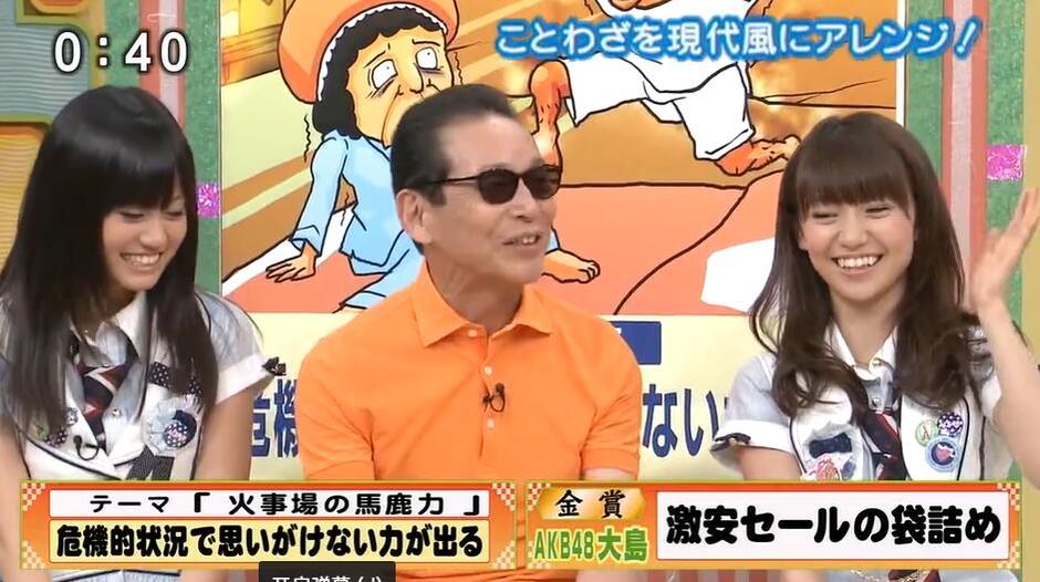 塔摩利主持，《笑笑也无妨》20100510让你不止一笑而过