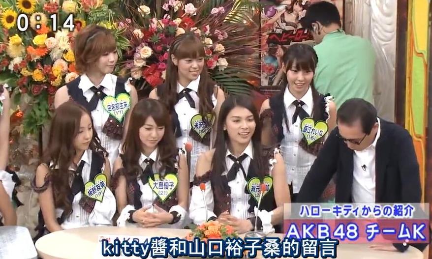 感受日本音乐节目魅力！亲临现场体验全纪录