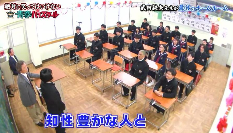 日本最好看的综艺节目之一，《绝对不准笑》综艺在线观看让你捧腹大笑