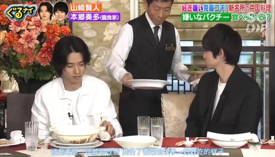 日本相亲节目原视频无解说，成为社交媒体新风口