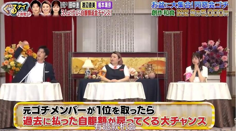 想看最新的日本综艺节目？从哪里接收直播信号最清晰？详细评测百度推荐的几款平台