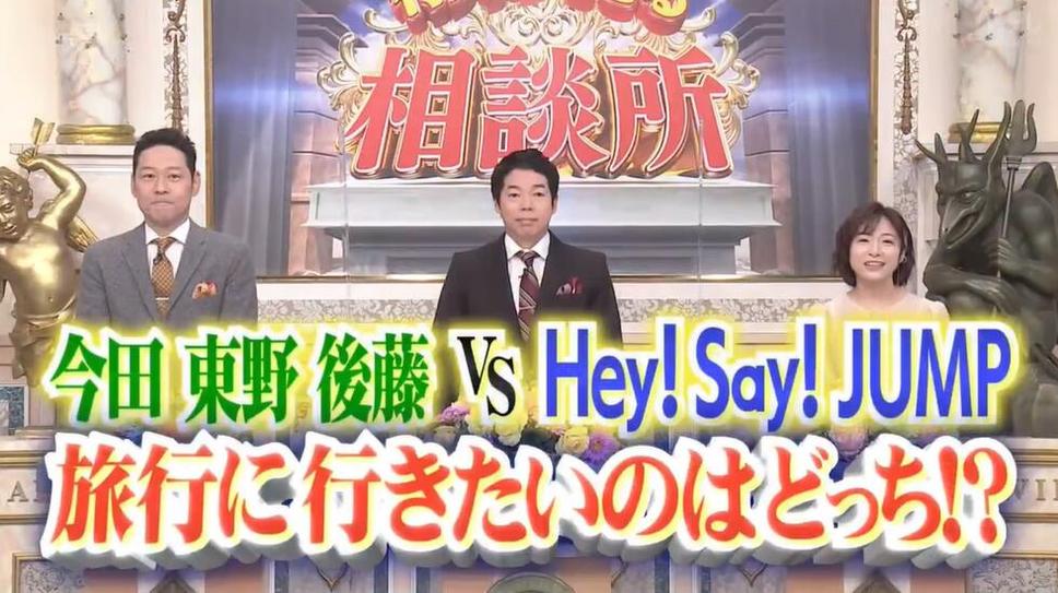 岛田绅助引领《行列法律相谈所》2021法律问答热情高涨