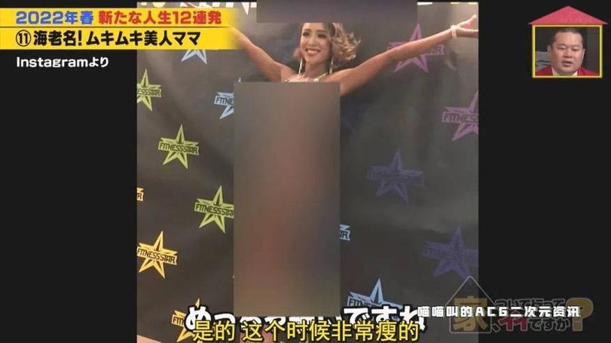 日本美食大揭秘：美食节目叫啥来着？