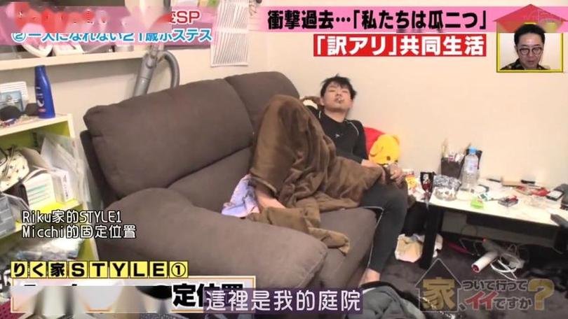 看日本室内玩游戏综艺，这些节目你不能错过