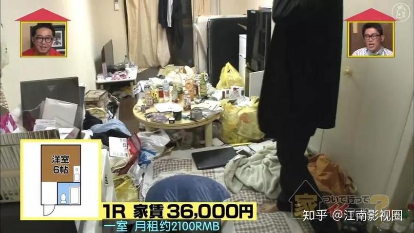 您知道吗？日本的憋笑节目叫什么名字跟中国有关系