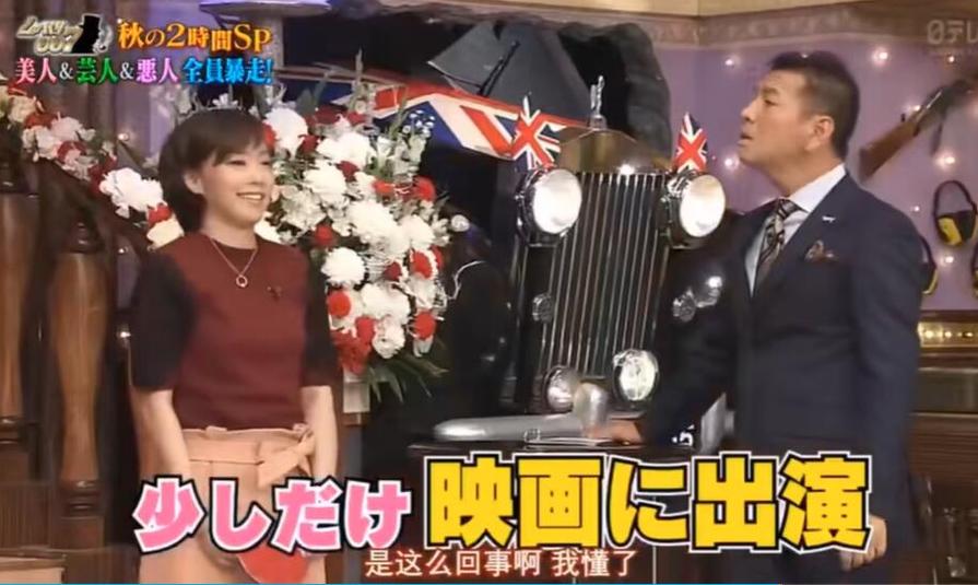 《闲聊007》2016年，热门嘉宾轮番上阵