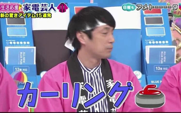 日本综艺的爆笑担当：谁是最受欢迎的打脸王？