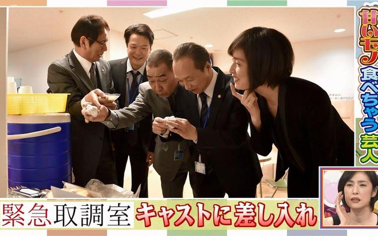 日本混混打架：争吵外表下的感情火花，综艺也可以充满温情